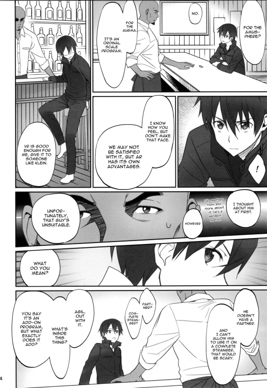 (C92) [Bloody Okojo (Caviar, Mojyako)] Voyeuristic Disorder (Sword Art Online) [English] [EHCOVE]_02
