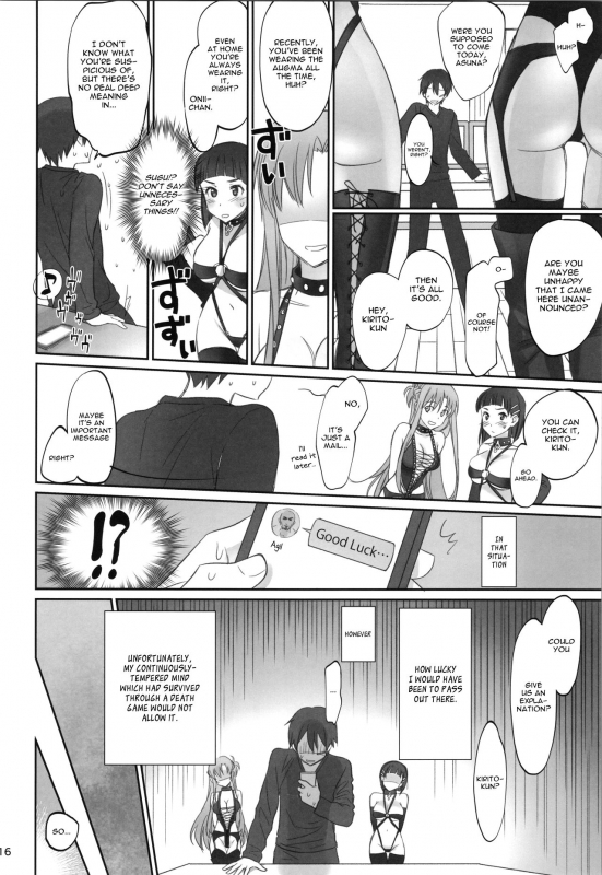 (C92) [Bloody Okojo (Caviar, Mojyako)] Voyeuristic Disorder (Sword Art Online) [English] [EHCOVE]_14