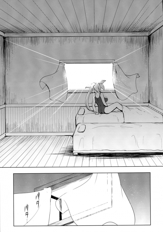 (C92) [C.R's NEST (C.R)] Kankourei 10 (Kantai Collection -KanColle-) [English] [Doujins.com]_23