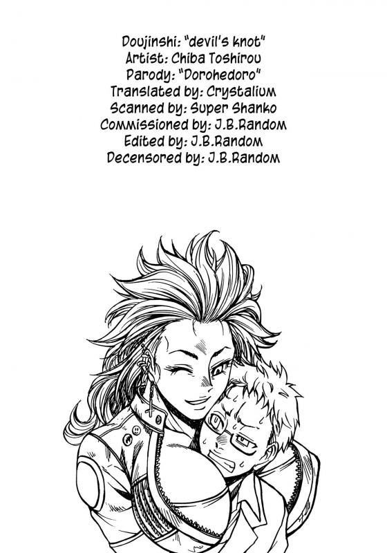 (C92) [CELLULOID-ACME (Chiba Toshirou)] devil's knot (Dorohedoro) [English] [Crystalium] [Decensored]_01