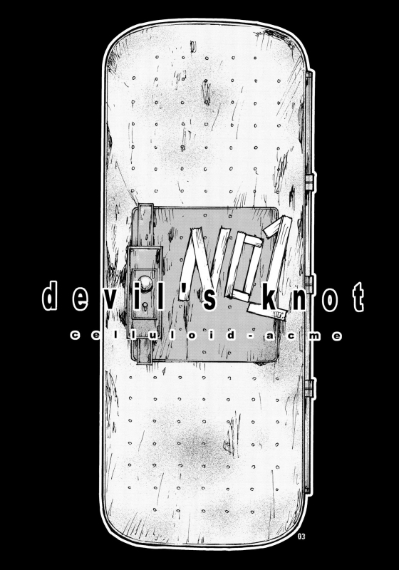(C92) [CELLULOID-ACME (Chiba Toshirou)] devil's knot (Dorohedoro) [English] [Crystalium] [Decensored]_02