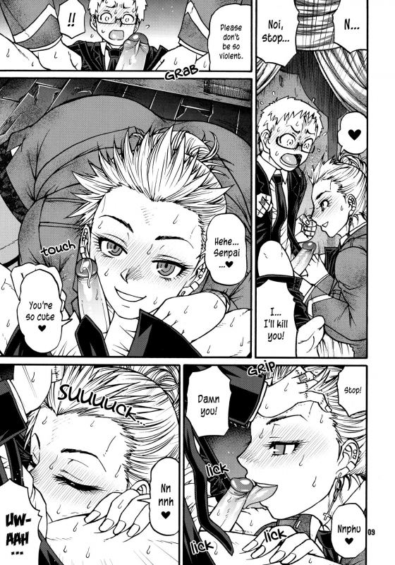 (C92) [CELLULOID-ACME (Chiba Toshirou)] devil's knot (Dorohedoro) [English] [Crystalium] [Decensored]_08