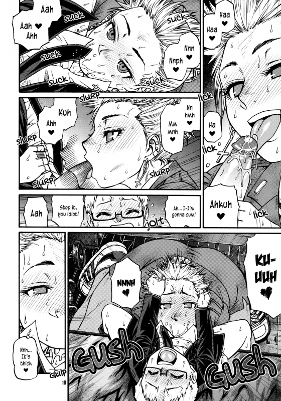 (C92) [CELLULOID-ACME (Chiba Toshirou)] devil's knot (Dorohedoro) [English] [Crystalium] [Decensored]_09