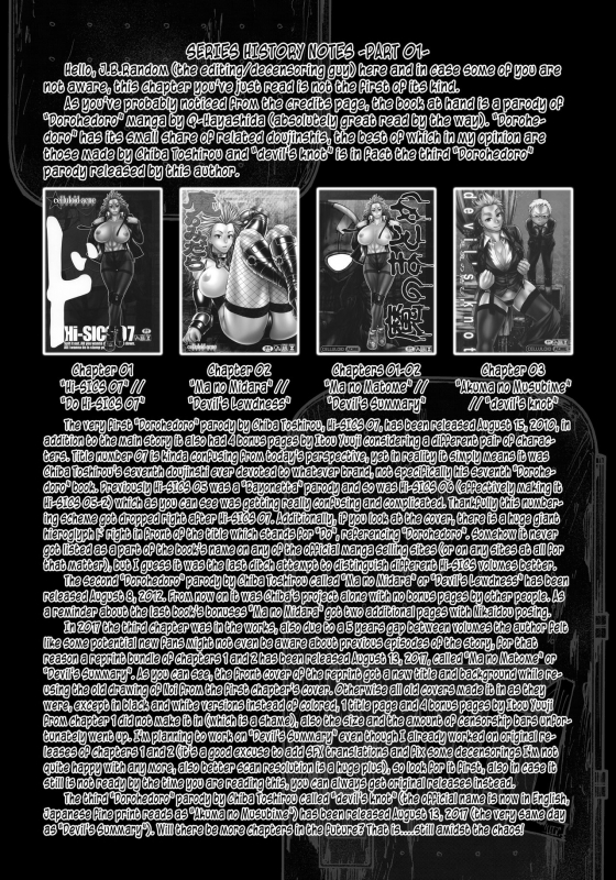 (C92) [CELLULOID-ACME (Chiba Toshirou)] devil's knot (Dorohedoro) [English] [Crystalium] [Decensored]_26