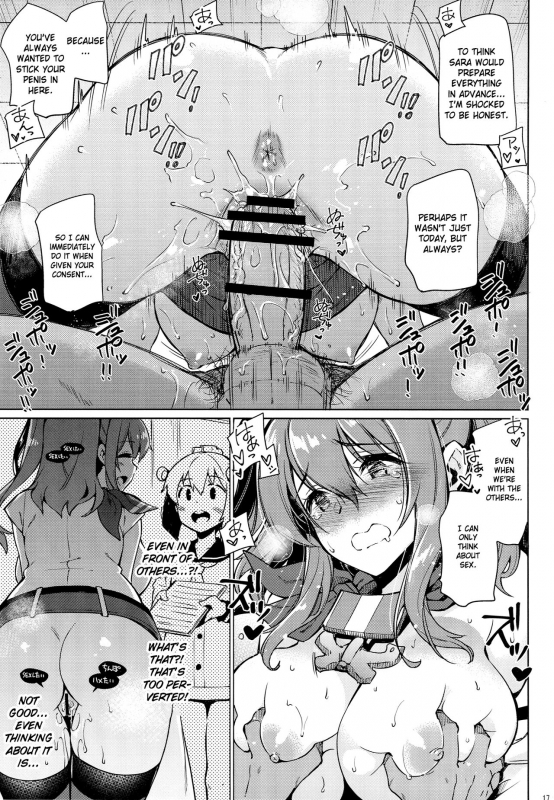 (C92) [CHIBIKKO KINGDOM (Kekocha)] SARATOGA Sweet Life (Kantai Collection -KanColle-) [English]_15