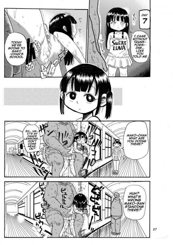 (C92) [CRAFT (Kiliu)] Yousei no Mahou Shoujo [English] [PHILO]_25