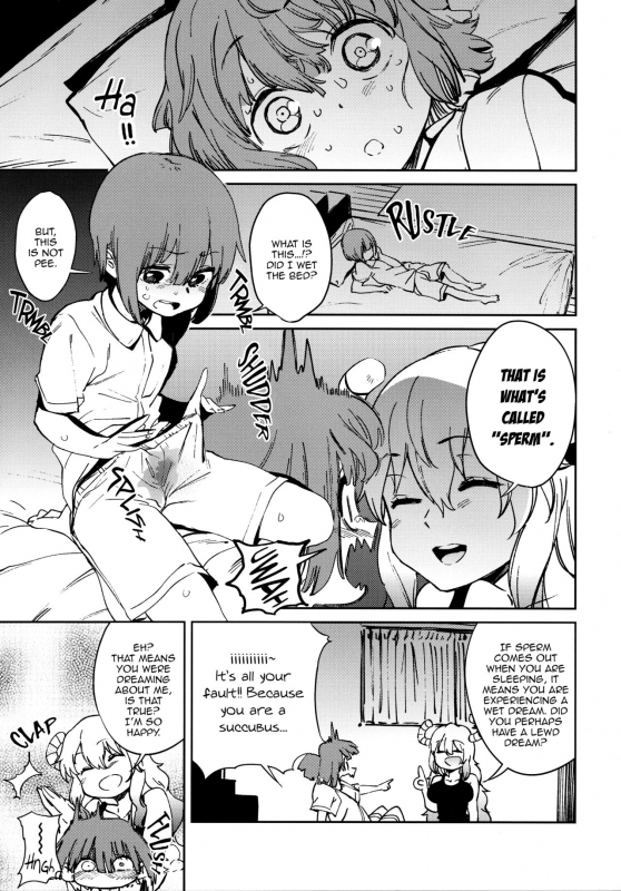 (C92) [Camrism (Kito Sakeru)] Ishukan Hatsujou Chijogons  One Wee_03