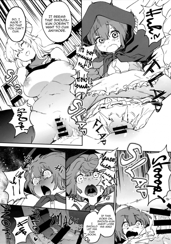 (C92) [Camrism (Kito Sakeru)] Ishukan Hatsujou Chijogons  One Wee_14