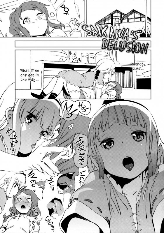 (C92) [Camrism (Kito Sakeru)] Ishukan Hatsujou Chijogons  One Wee_25