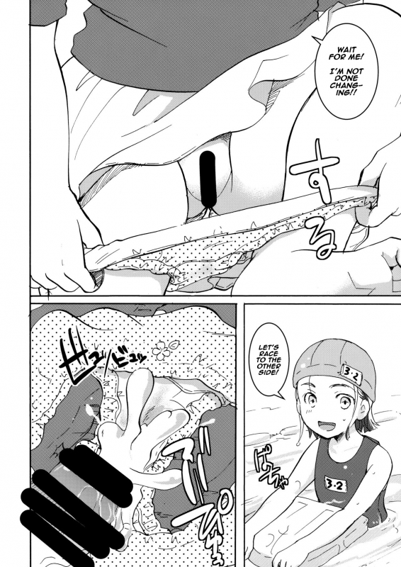 (C92) [Candy Pop (Itou Ei)] Ura Class Meibo [English] [Naxusnl]_15