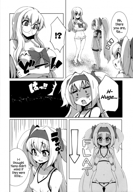 (C92) [Catcher's Mitt of Silver (Kaname Nagi)] Umi de Sena Luna (BLAZBLUE) [English] {Hennojin}_04