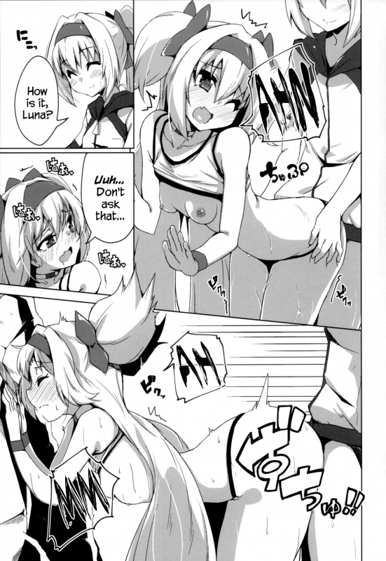 (C92) [Catcher's Mitt of Silver (Kaname Nagi)] Umi de Sena Luna (BLAZBLUE) [English] {Hennojin}_15