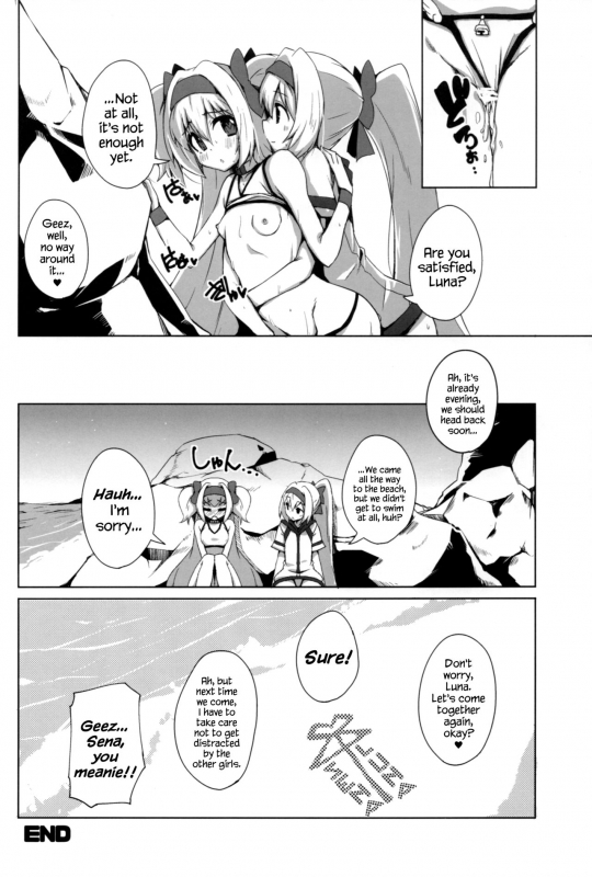 (C92) [Catcher's Mitt of Silver (Kaname Nagi)] Umi de Sena Luna (BLAZBLUE) [English] {Hennojin}_18