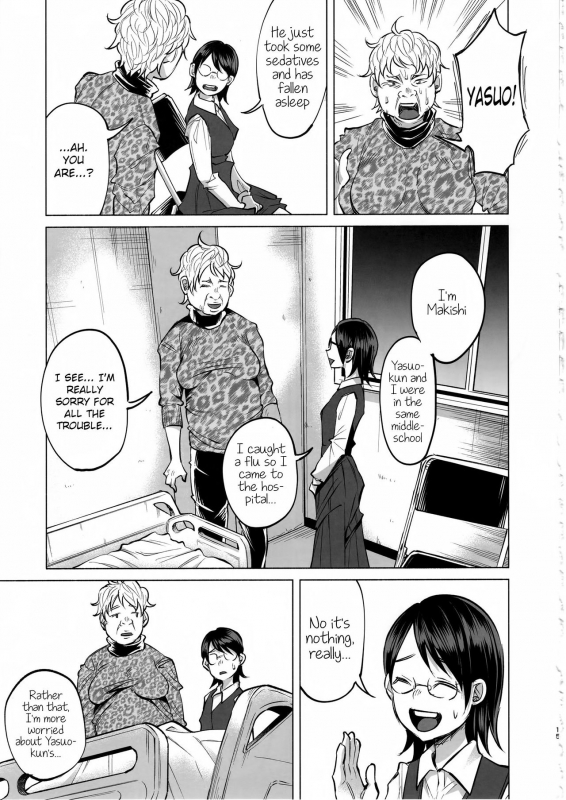 (C92) [Chemical Janky (Shiruka Bakaudon)] Koi Monogatari  Love Story [English] {atomicpuppy}_13