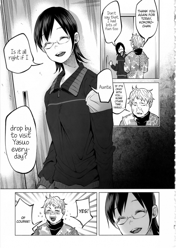 (C92) [Chemical Janky (Shiruka Bakaudon)] Koi Monogatari  Love Story [English] {atomicpuppy}_35