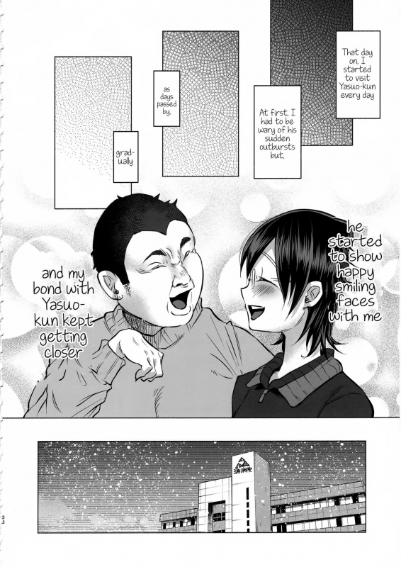 (C92) [Chemical Janky (Shiruka Bakaudon)] Koi Monogatari  Love Story [English] {atomicpuppy}_36