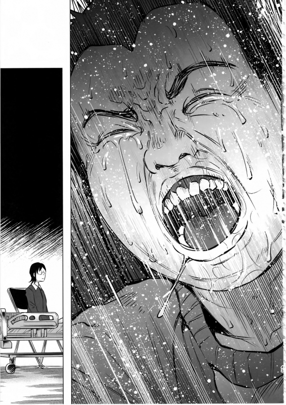 (C92) [Chemical Janky (Shiruka Bakaudon)] Koi Monogatari  Love Story [English] {atomicpuppy}_41