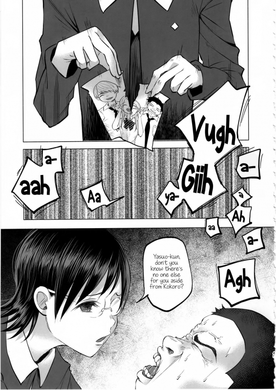 (C92) [Chemical Janky (Shiruka Bakaudon)] Koi Monogatari  Love Story [English] {atomicpuppy}_43