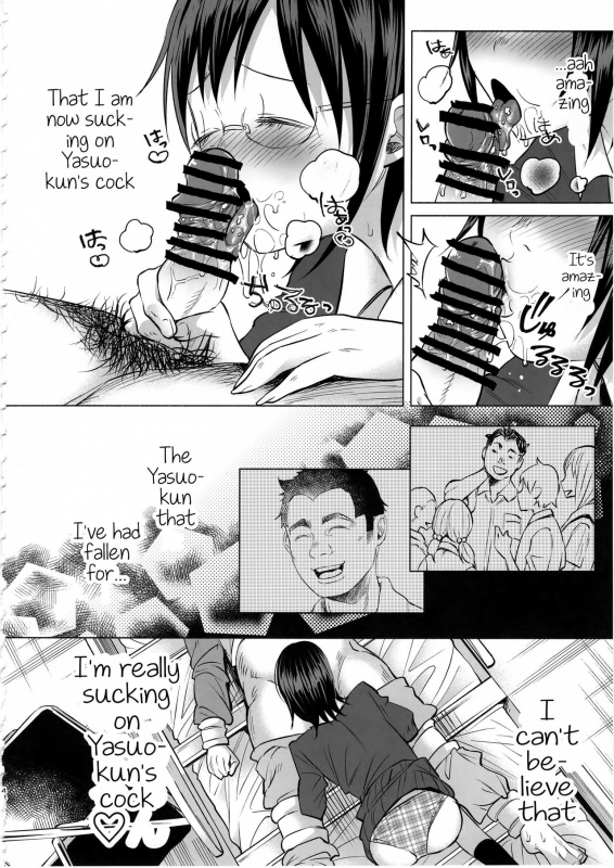 (C92) [Chemical Janky (Shiruka Bakaudon)] Koi Monogatari  Love Story [English] {atomicpuppy}_46