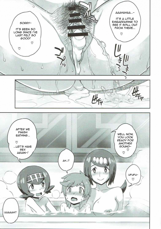 (C92) [Choujikuu Yousai Kachuusha (Denki Shougun)] Suiren-ke e Youkoso (Pokémon Sun and Moon) [English]_19