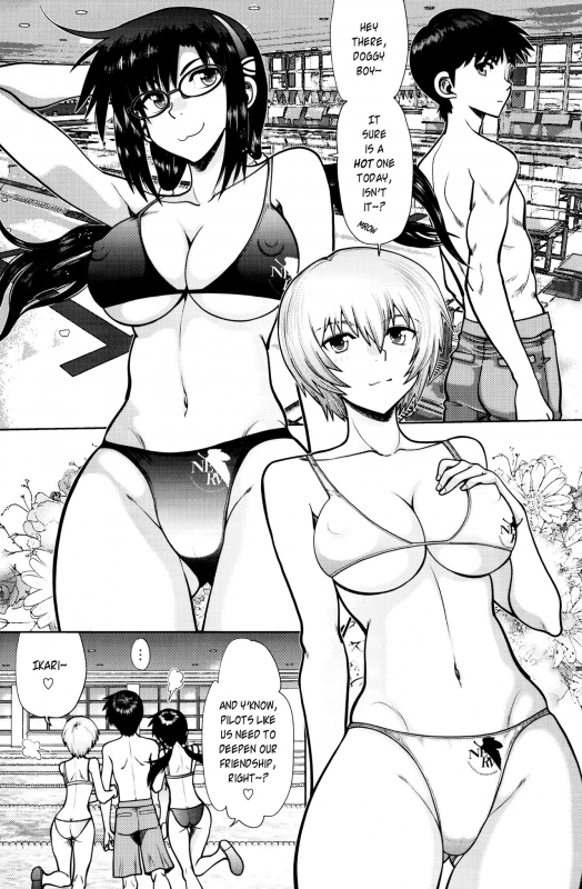 (C92) [Chuuka Mantou (Yagami Dai)] Mantou .41 (Neon Genesis Evangelion) [English] {risette translation_03