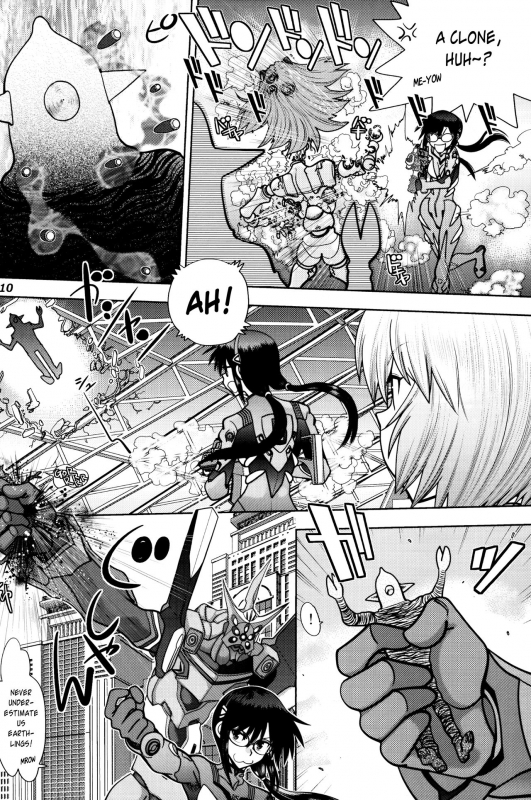 (C92) [Chuuka Mantou (Yagami Dai)] Mantou .41 (Neon Genesis Evangelion) [English] {risette translation_08