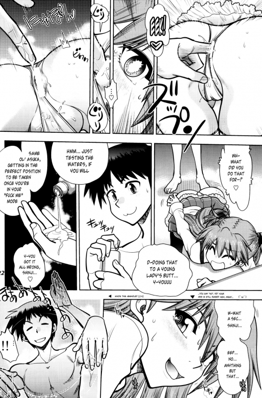 (C92) [Chuuka Mantou (Yagami Dai)] Mantou .41 (Neon Genesis Evangelion) [English] {risette translation_20
