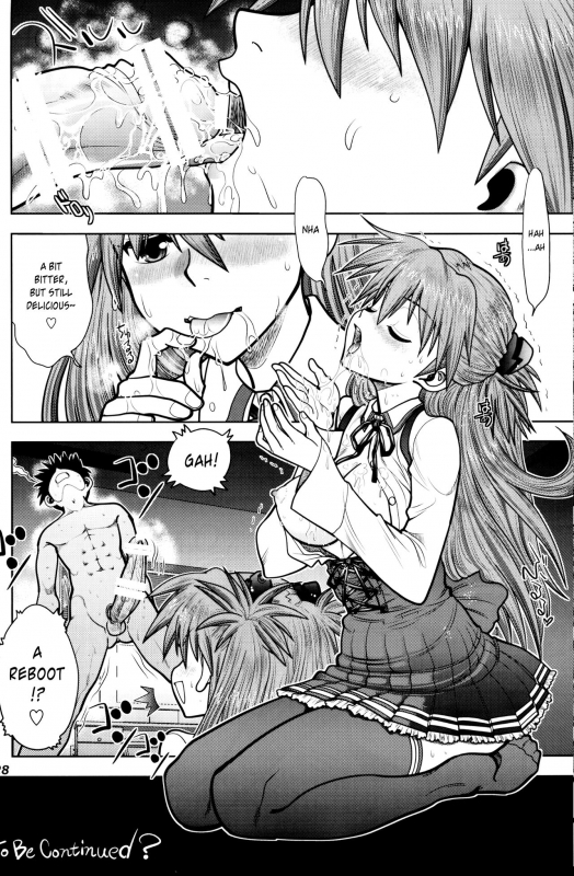 (C92) [Chuuka Mantou (Yagami Dai)] Mantou .41 (Neon Genesis Evangelion) [English] {risette translation_26