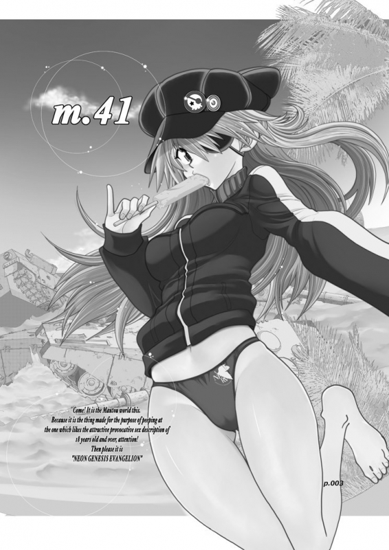 (C92) [Chuuka Mantou (Yagami Dai)] Mantou .41 (Neon Genesis Evangelion) [English] {risette translation_31