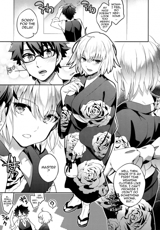 (C92) [Crazy9 (Ichitaka)] C9-30 Jeanne Alter-chan to Natsumatsuri (FateGrand Order) [English] {darkni_02