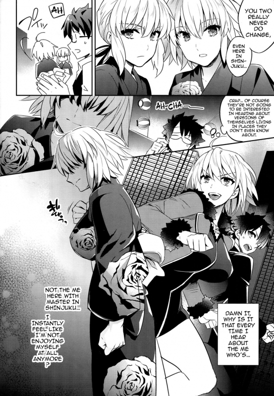 (C92) [Crazy9 (Ichitaka)] C9-30 Jeanne Alter-chan to Natsumatsuri (FateGrand Order) [English] {darkni_07