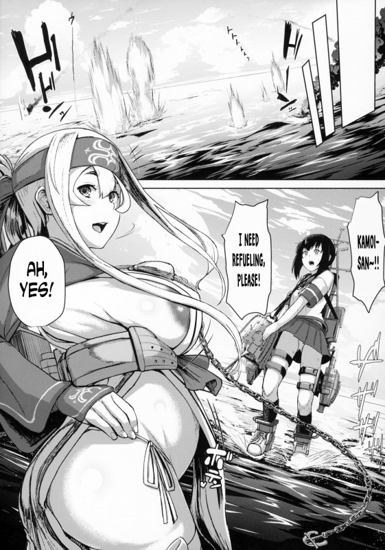 (C92) [CrowView (Taji)] Kamoi Hokyuu Ninmu (Kantai Collection -KanColle-) [English] [progste]_13