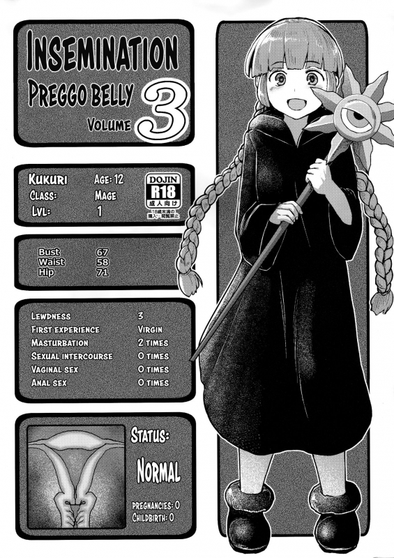 (C92) [CrowView (Taji)] Tane Chirakashi BT Bon 3 (Mahoujin Guru Guru, Eromang_0