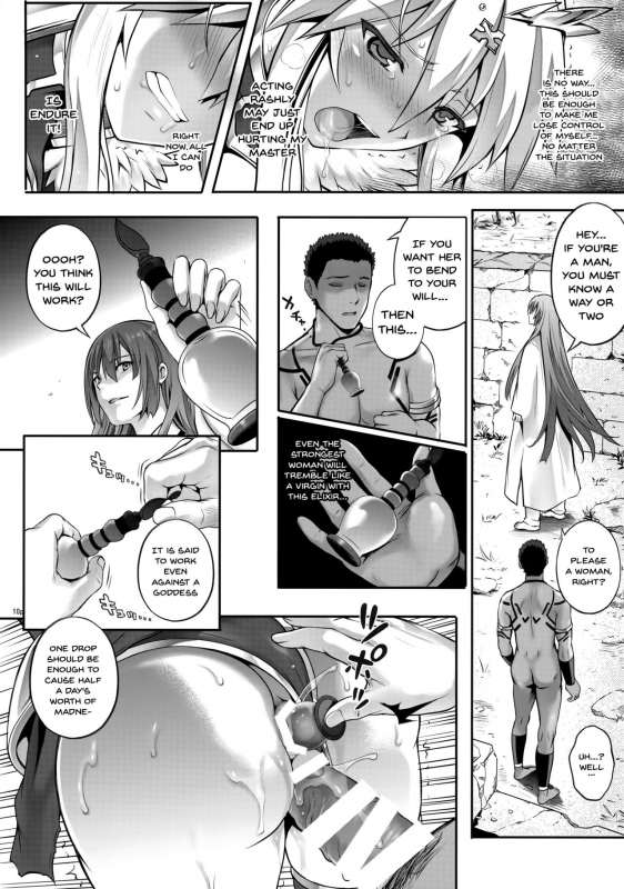 (C92) [Cyclone (Izumi, Reizei)] T-30 Do (FateGrand Order) [English] {doujins.com}_08