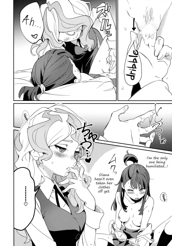 (C92) [DAICHIBOKUJOU (Makiba)] xxx (Little Witch Academia) [English]_27