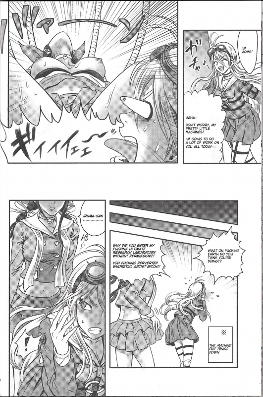 (C92) [DRESSMASH (Nabeya Sakihana)] Ochanoko Saisainan (Danganronpa V3) [English] [Amamiami-kun]_12