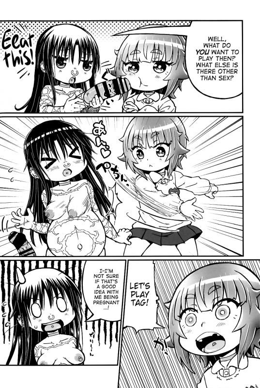 (C92) [Domestic animals (Murasame Maru)] Play Room Ni [English] [ATF]_14