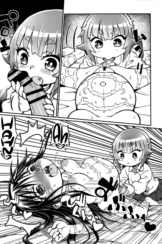 (C92) [Domestic animals (Murasame Maru)] Play Room Ni [English] [ATF]_18