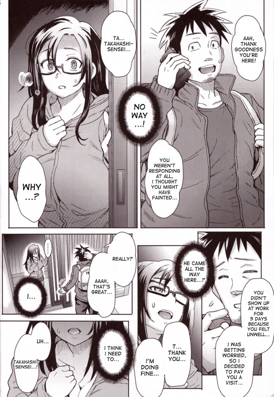 (C92) [Eight Beat (Itou Eight)] Succubus-san o Kataritai (Demi-chan wa Kataritai) [English] [desudesu]_18