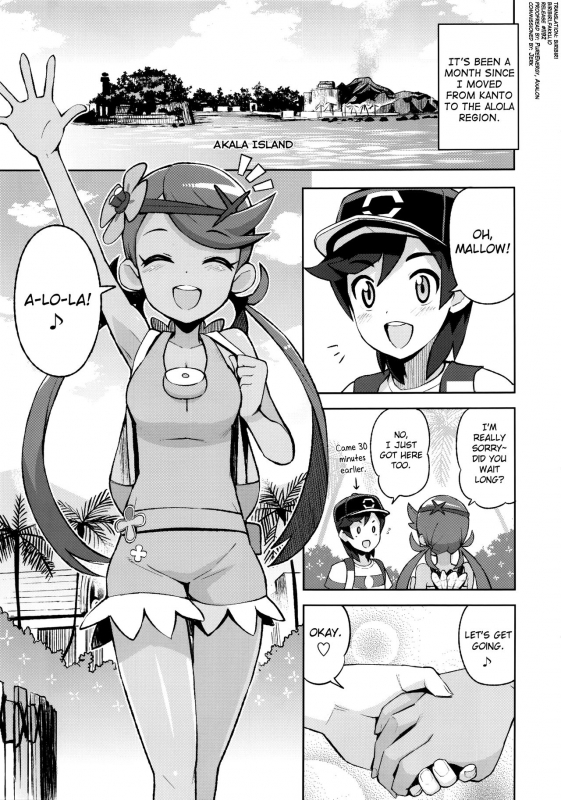 (C92) [Funi Funi Lab (Tamagoro)] MAO FRIENDS (Pokémon) [English] [biribiri]_03