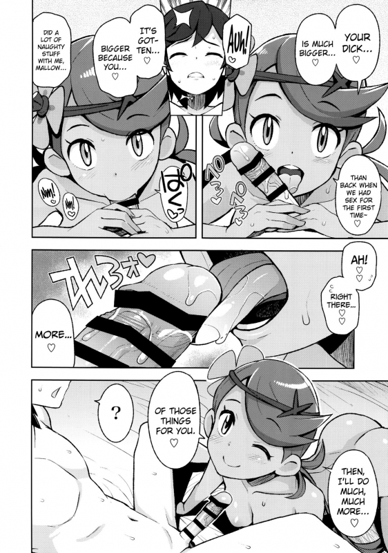 (C92) [Funi Funi Lab (Tamagoro)] MAO FRIENDS (Pokémon) [English] [biribiri]_12