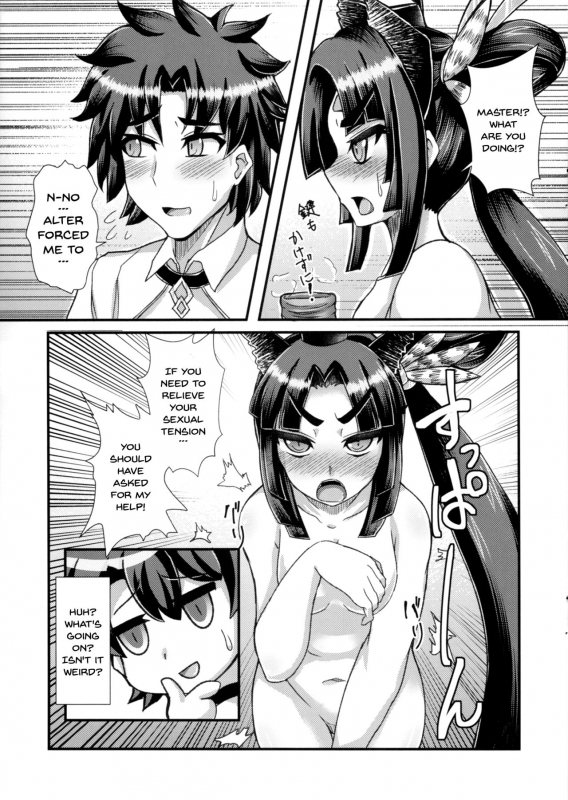 (C92) [Fushinsya_Guilty (Ikue Fuji)] Ushiwakamaru, Oshite Mairu! (FateGrand Order) [English] [Doujin_08