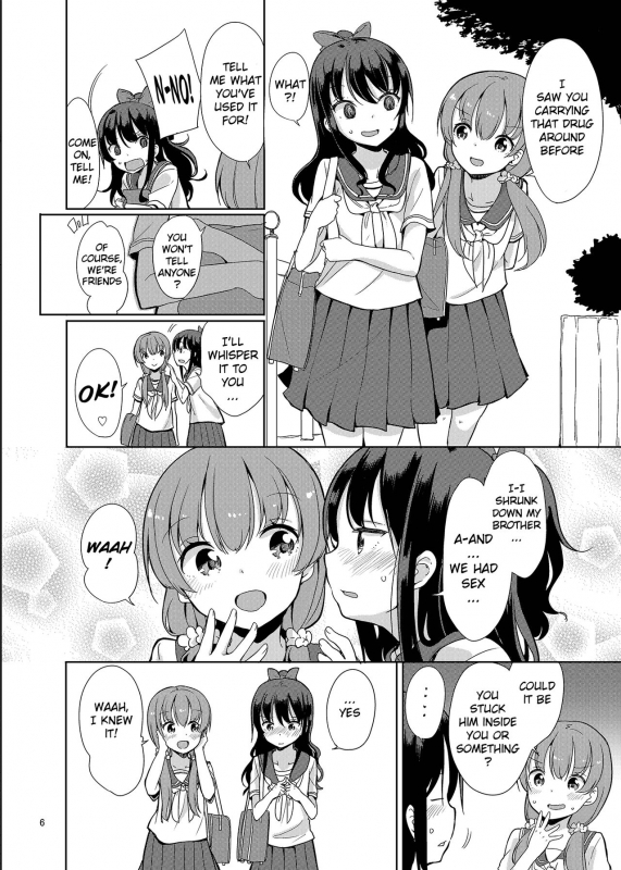 (C92) [Fuyunonchi (Fuyuno Mikan)] Little sister with grande everyday 2 [English] [H-Konbini]_06