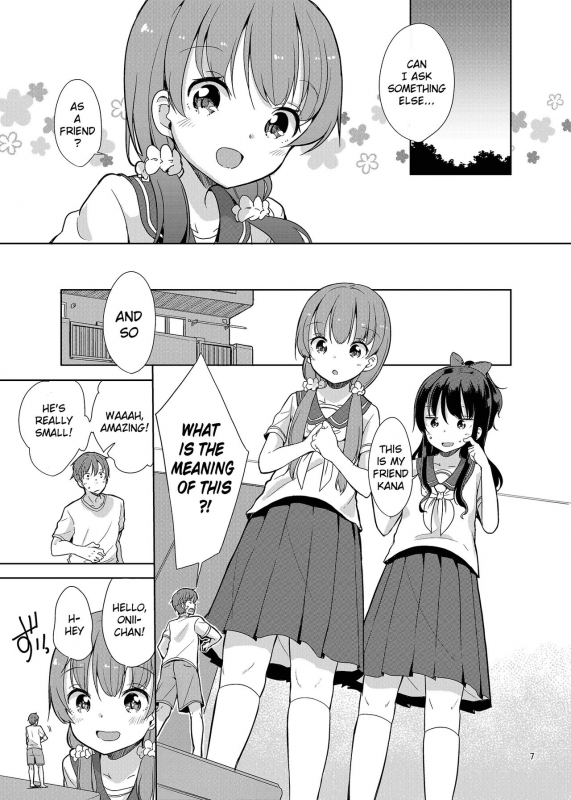 (C92) [Fuyunonchi (Fuyuno Mikan)] Little sister with grande everyday 2 [English] [H-Konbini]_07
