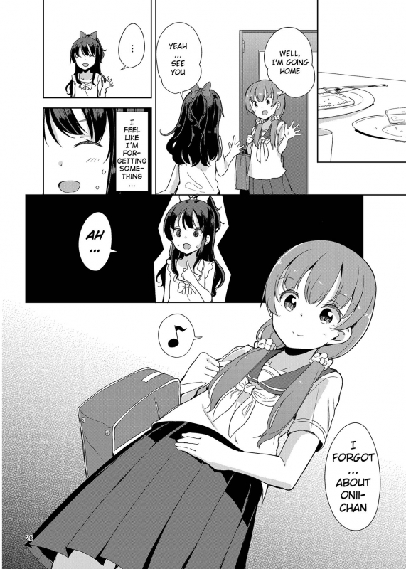 (C92) [Fuyunonchi (Fuyuno Mikan)] Little sister with grande everyday 2 [English] [H-Konbini]_26