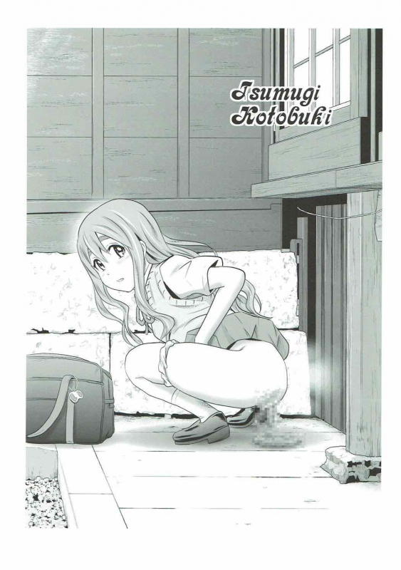 (C92) [GOLD DUST (Tange Suzuki)] Houkago Unchi Time Final  After School Poop Time Final (K_21