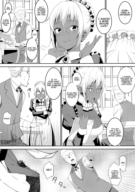 (C92) [GOLD KOMAN SEX (Bakushishi AT)] Kasshoku Kokumaro Funnyuu Maid Stardust · Genius [English] [_03
