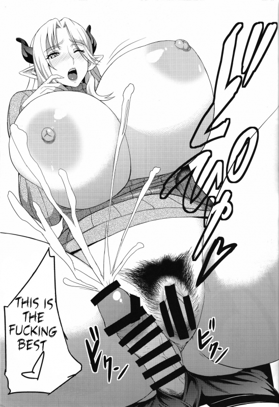 (C92) [Garland (Kuroharuto)] Rinjin Nightmare [English] [Manab&]_19