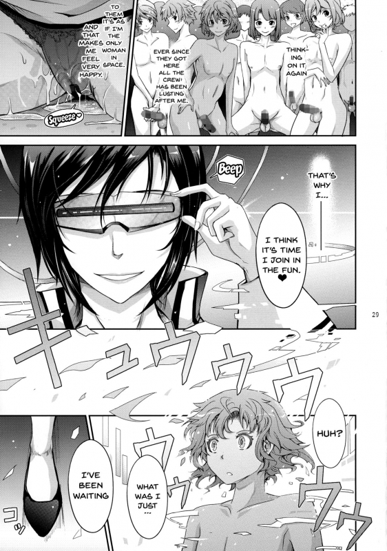 (C92) [Garyuh-Chitai (TANA)] Seirei Senkan Tokumei Shasei Kanri-kan Naomi _28