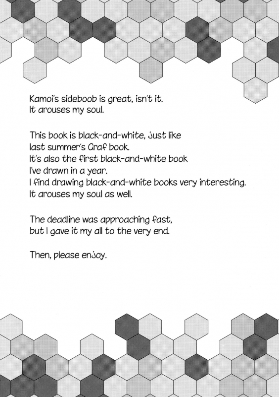 (C92) [Ginga-kei PRIDE (B-Ginga)] Kamoi no Doutei Sotsugyou Ukocanupkor (Kantai Collection -Ka_02